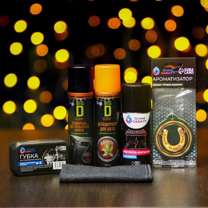 offer image
