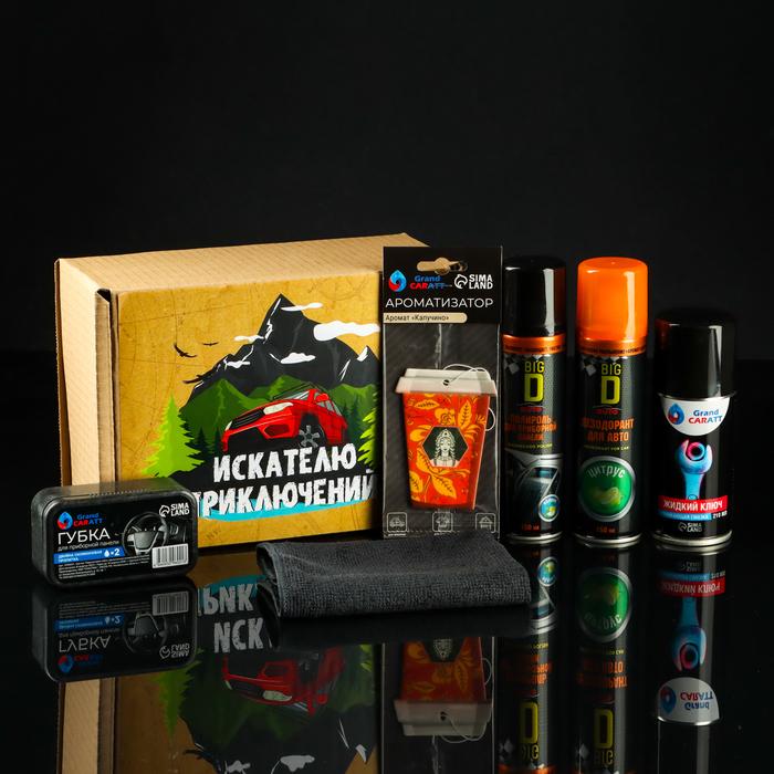 offer image