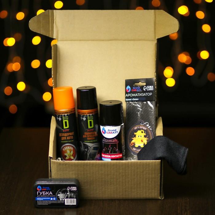 offer image