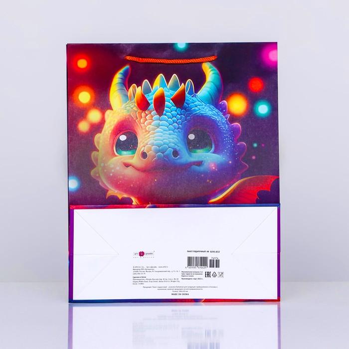 offer image