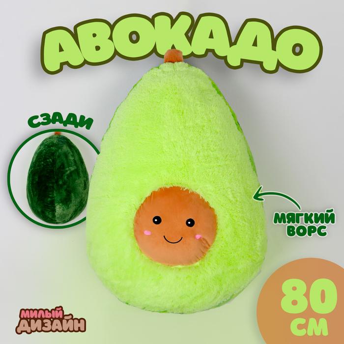 offer image