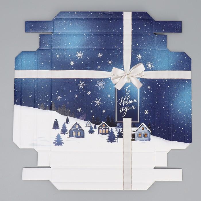 offer image