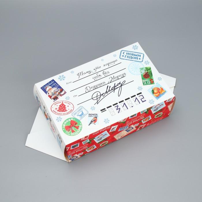 offer image