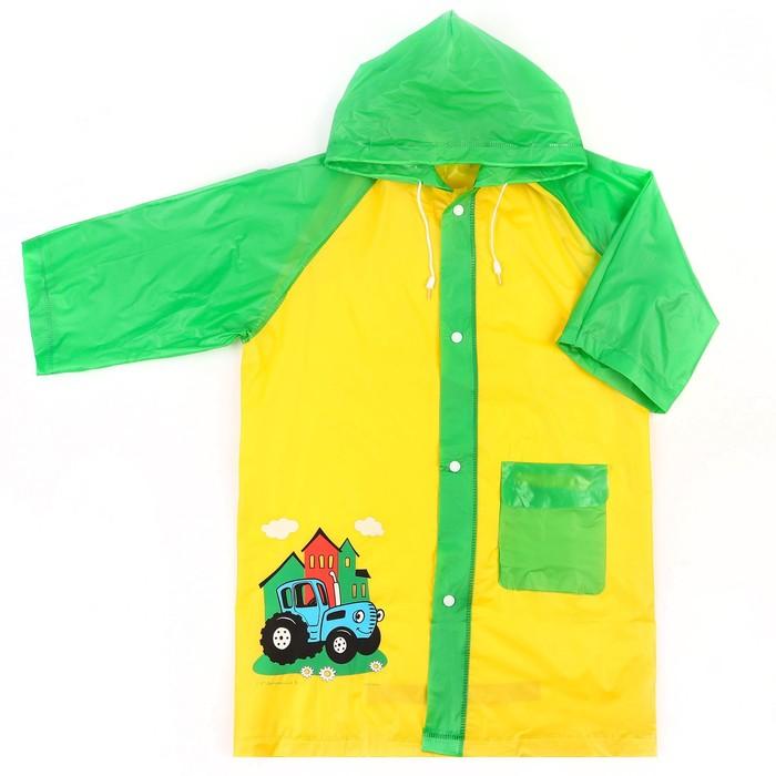 offer image