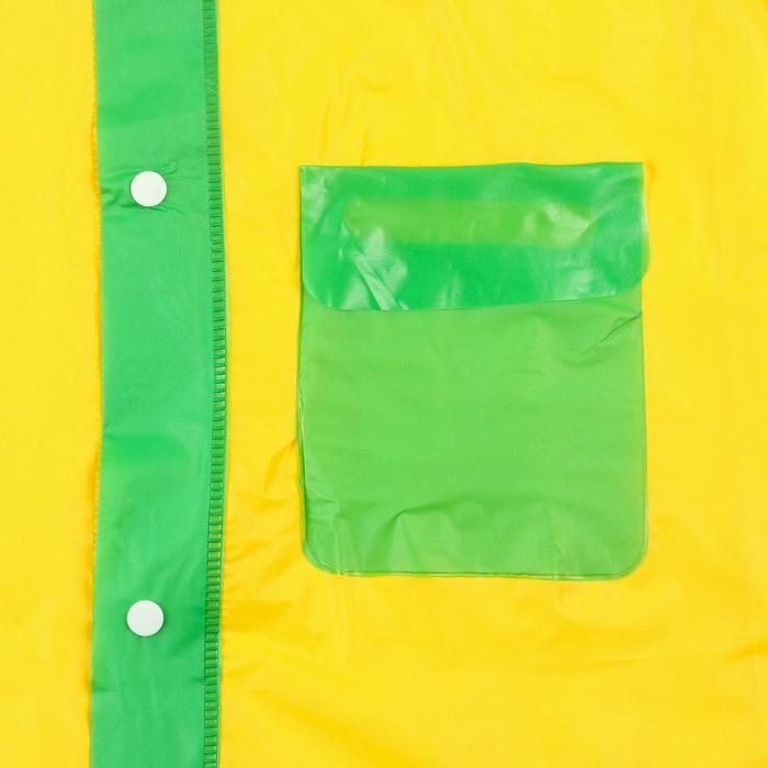 offer image