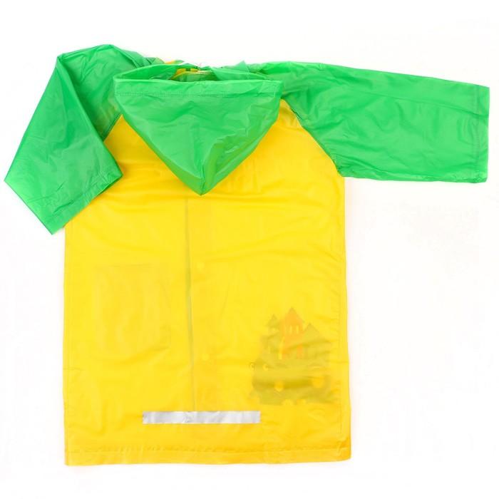 offer image