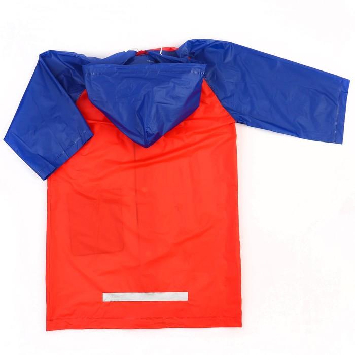 offer image