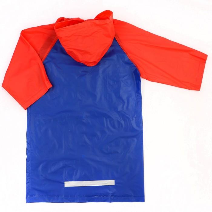 offer image