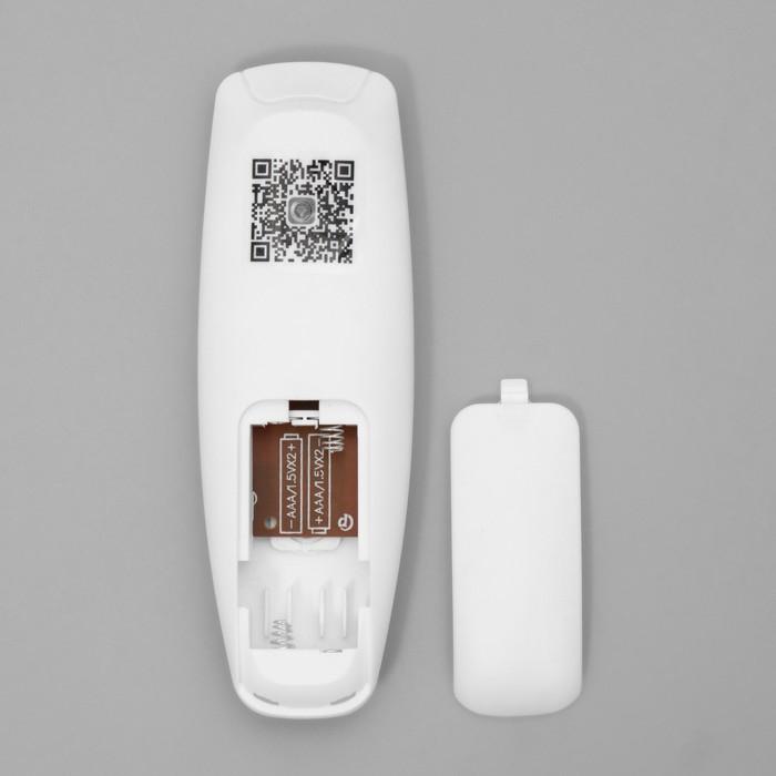 offer image