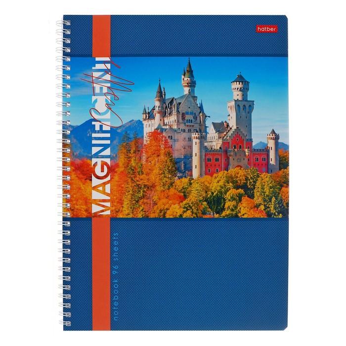 offer image