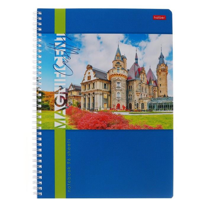 offer image