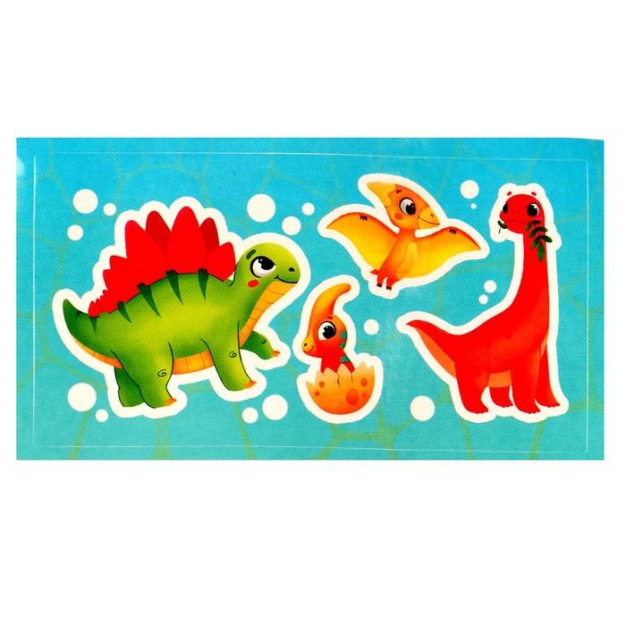 offer image