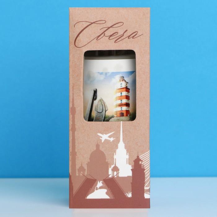 offer image