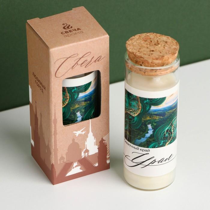offer image