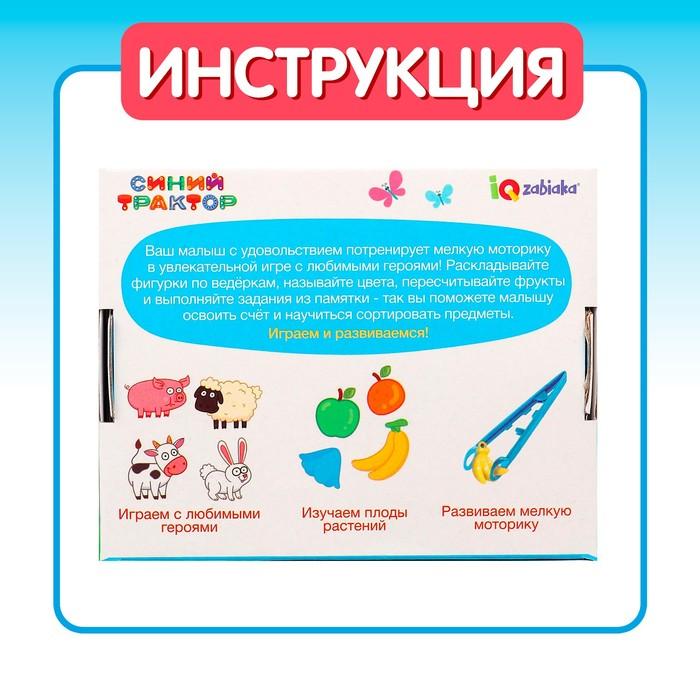 offer image