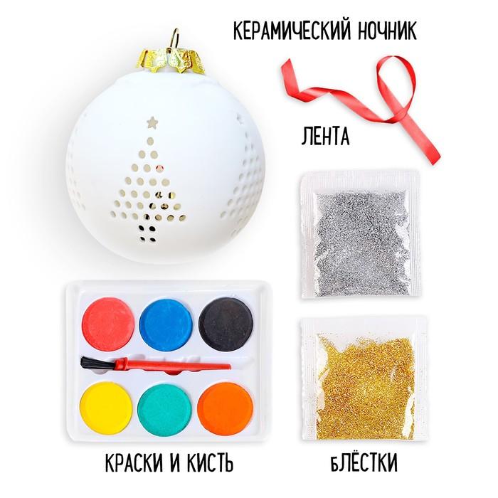 offer image