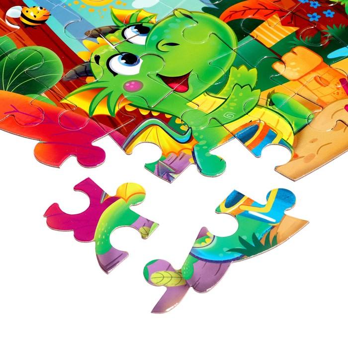 offer image