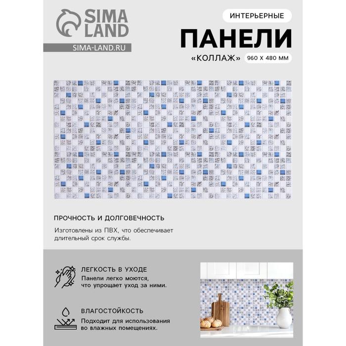 offer image