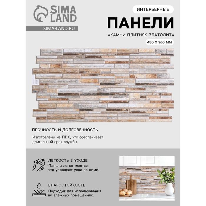 offer image