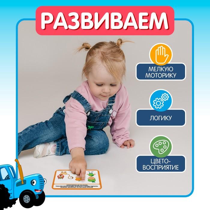 offer image