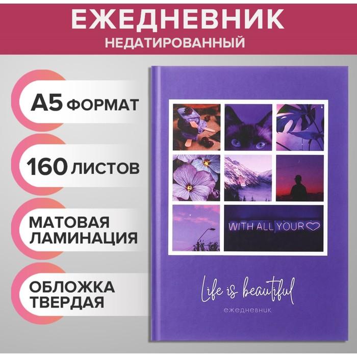 offer image