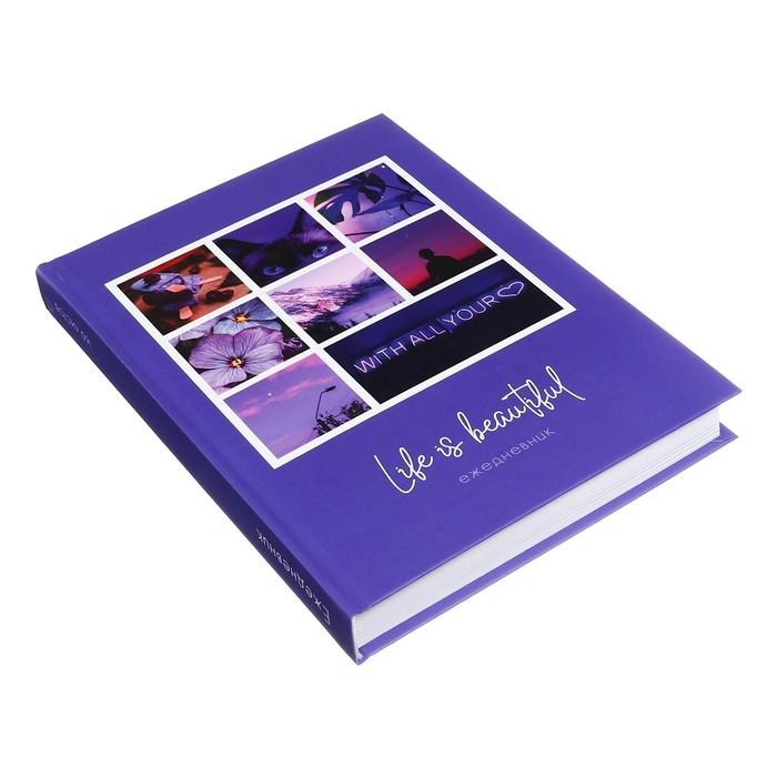 offer image