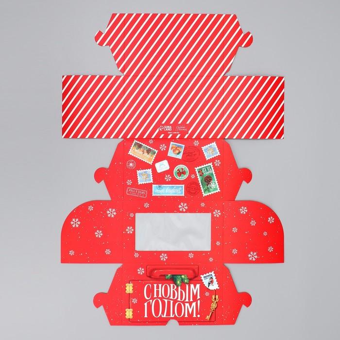 offer image