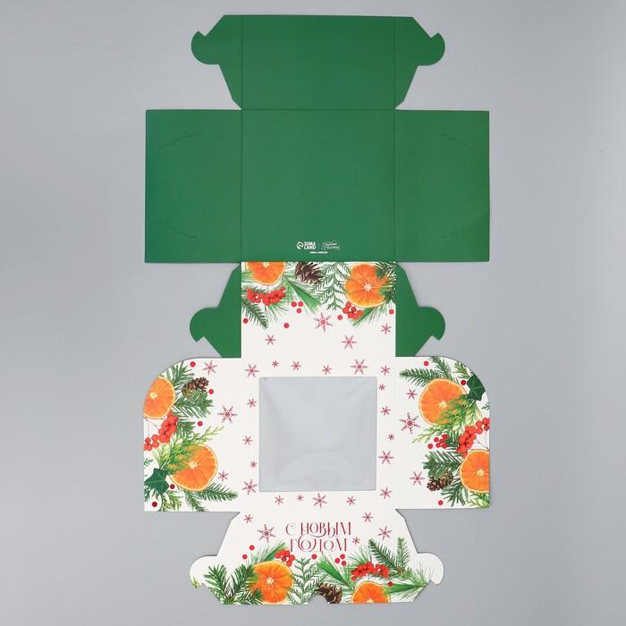 offer image