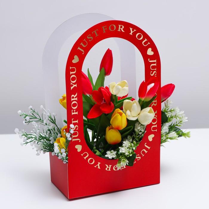 offer image
