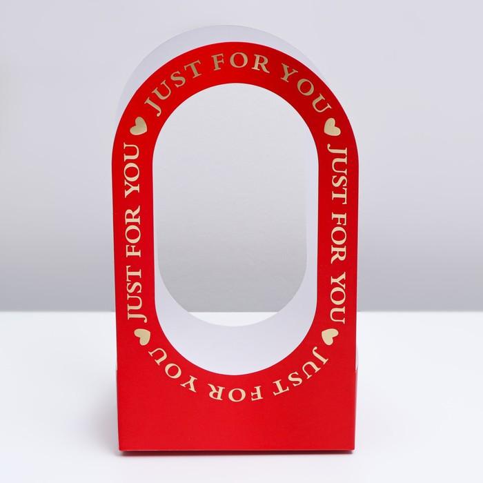 offer image