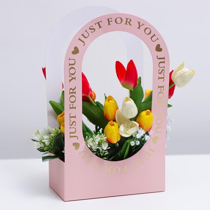 offer image