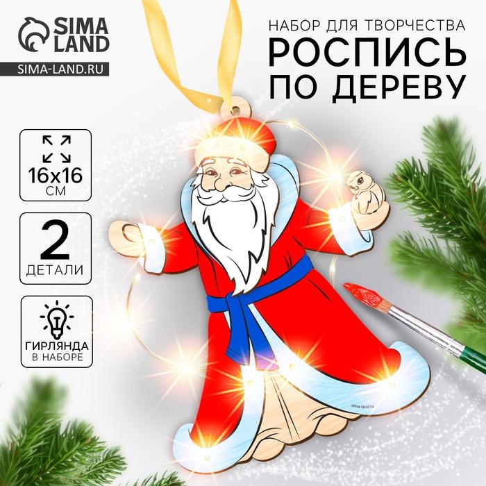 offer image