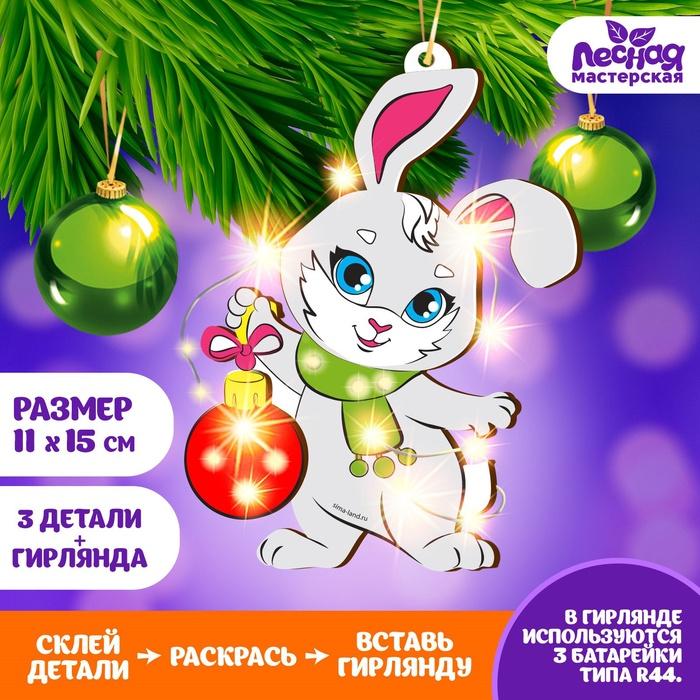 offer image