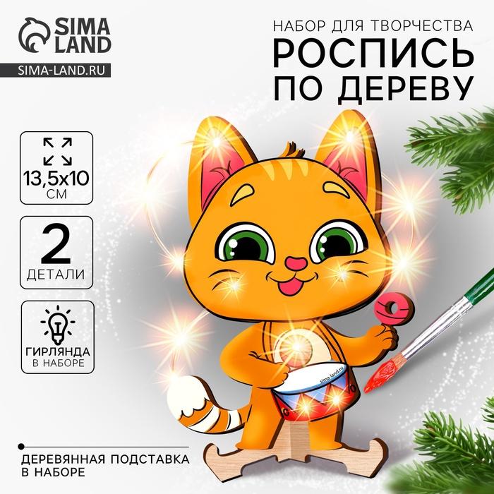 offer image
