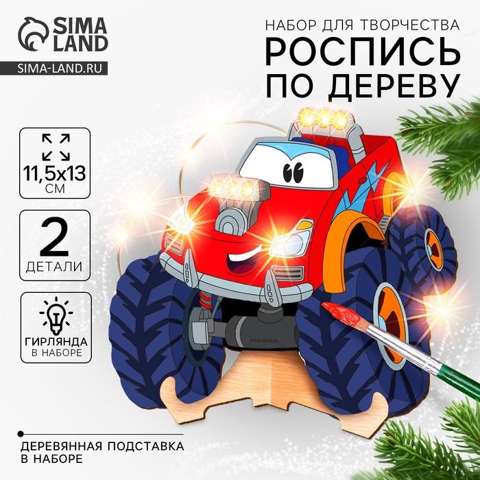 offer image
