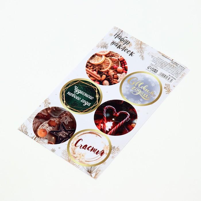 offer image