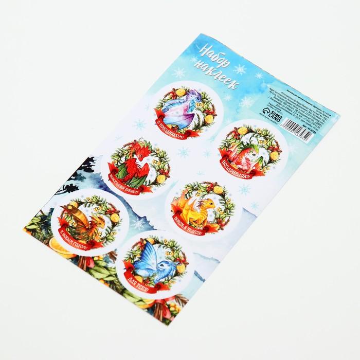 offer image