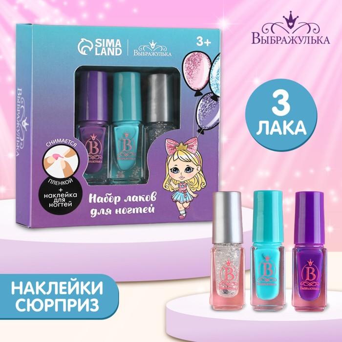 offer image