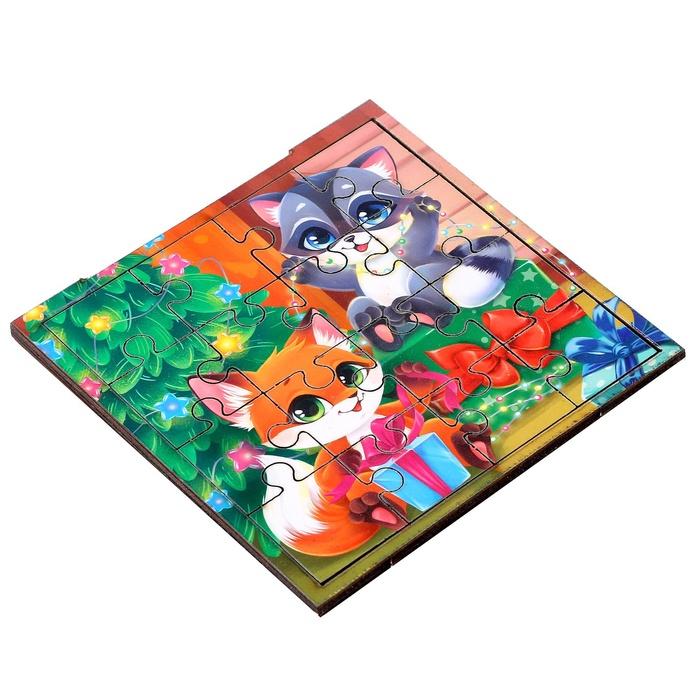 offer image