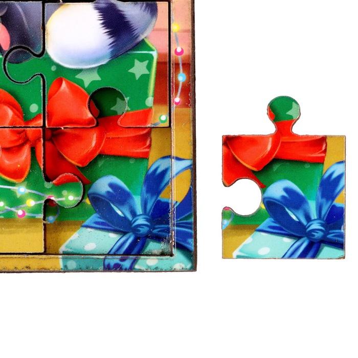 offer image