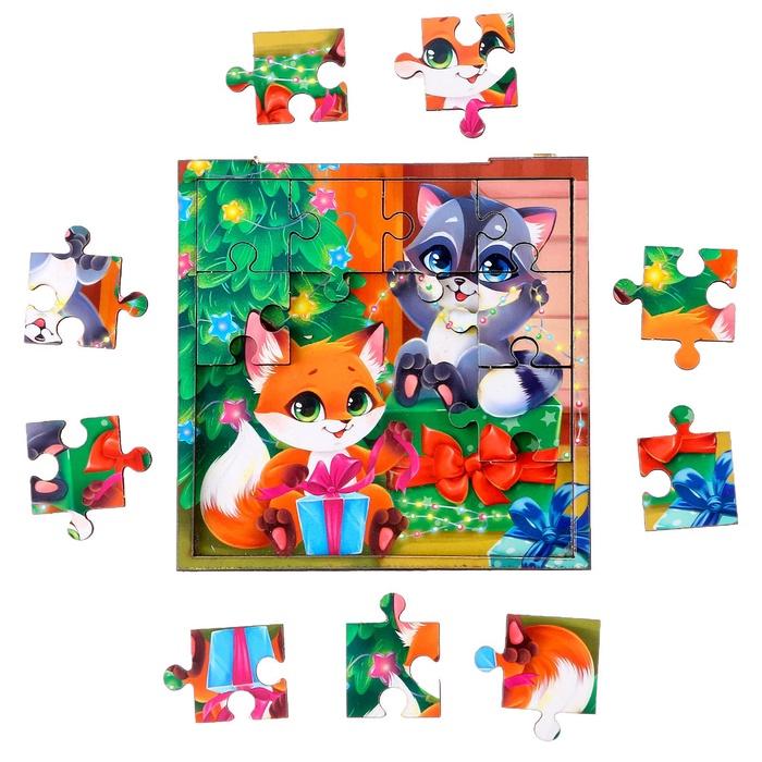 offer image