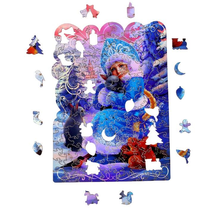 offer image