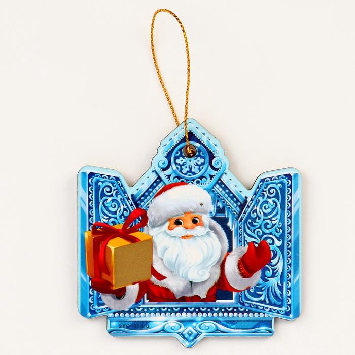 offer image