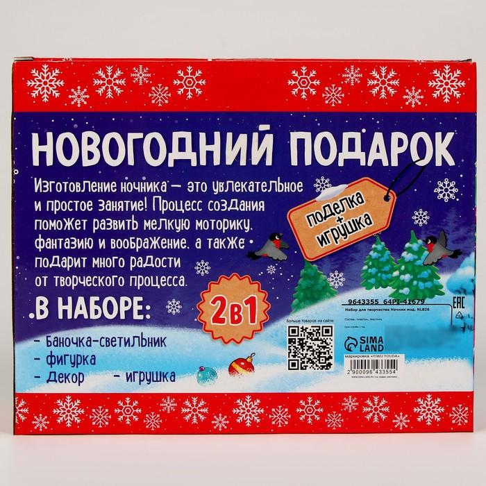 offer image