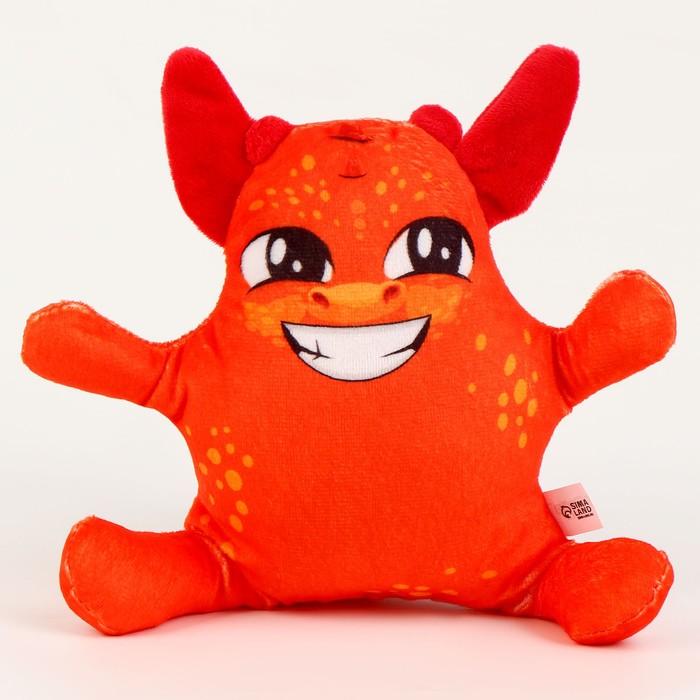 offer image
