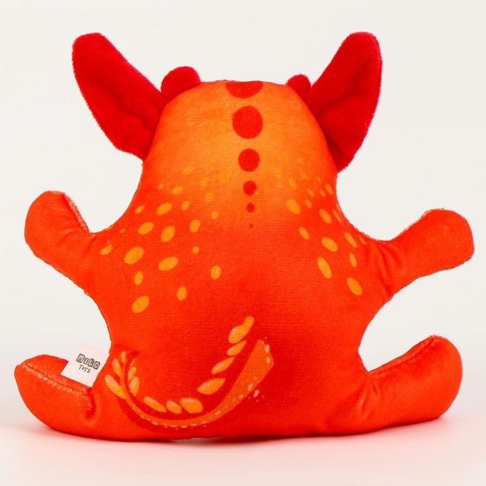offer image