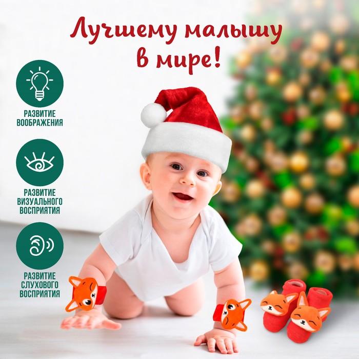 offer image