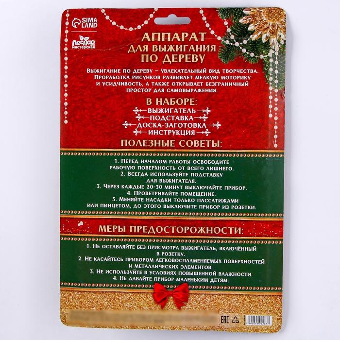 offer image