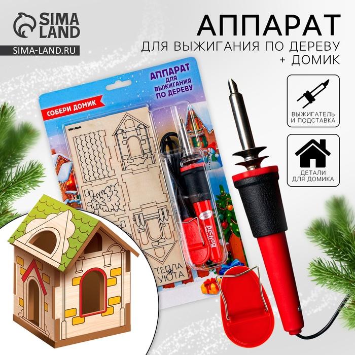 offer image