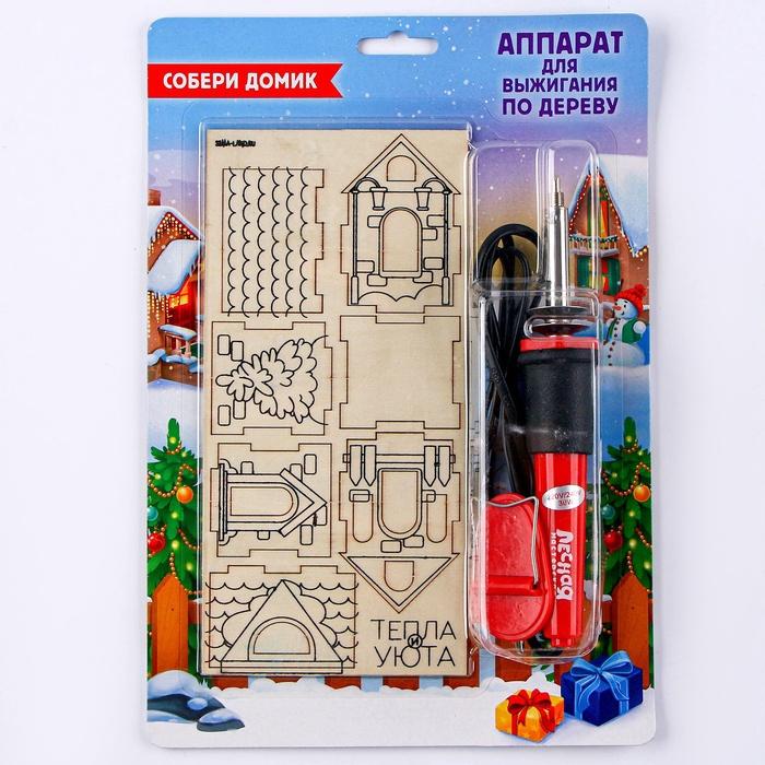 offer image